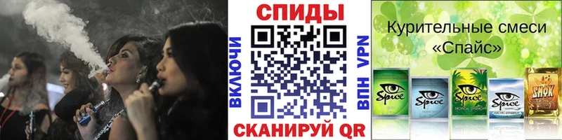kraken   Луга  БУТИРАТ вода 