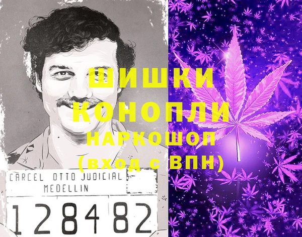 альфа пвп VHQ Лагань