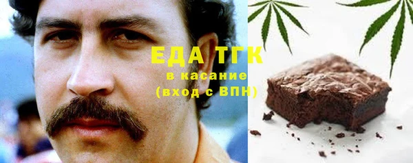 альфа пвп VHQ Лагань