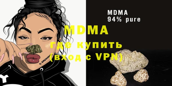 МДПВ Кулебаки