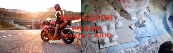 альфа пвп VHQ Лагань