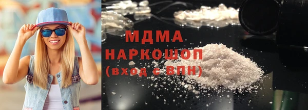 герыч Кукмор