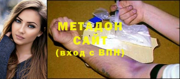 кокаин Ладушкин