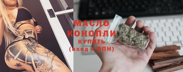кокаин Ладушкин