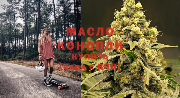 прущая мука Иноземцево