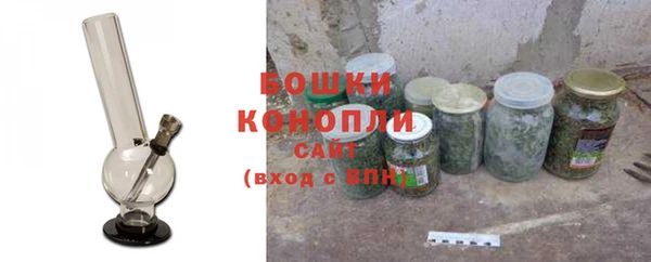 альфа пвп VHQ Лагань