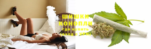 кокаин Ладушкин