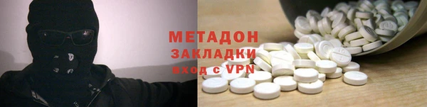 кокаин Ладушкин