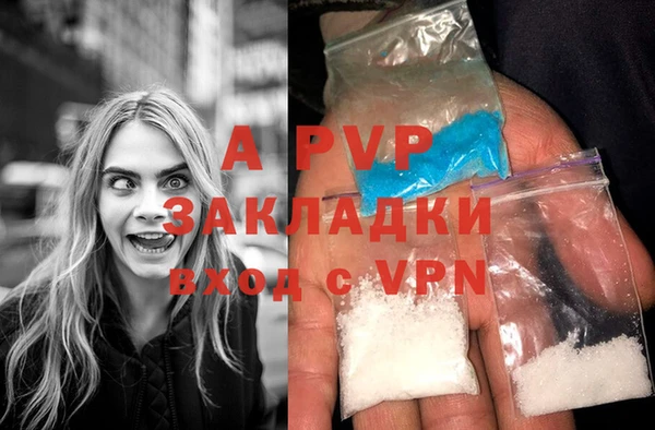 кокаин Ладушкин