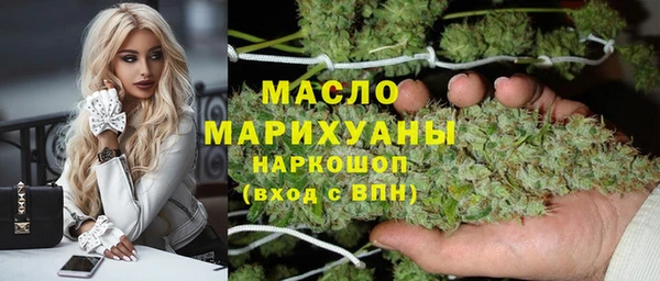 альфа пвп VHQ Лагань