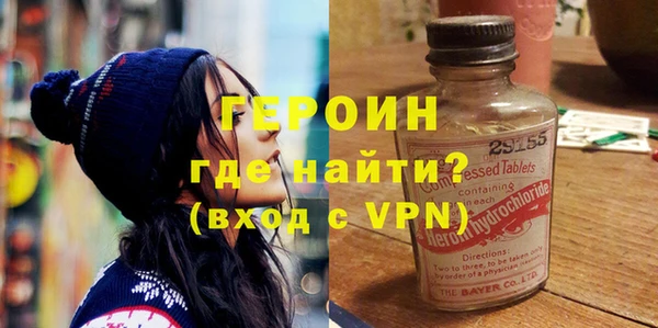 кокаин Ладушкин