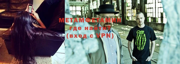 кокаин Ладушкин