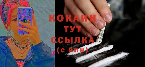 гидропоника Ивантеевка