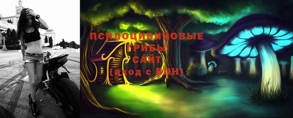 альфа пвп VHQ Лагань